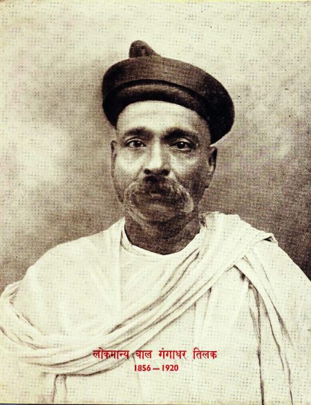 Lokmanya Tilak’s Vital Scientific Insight for Freedom Struggle