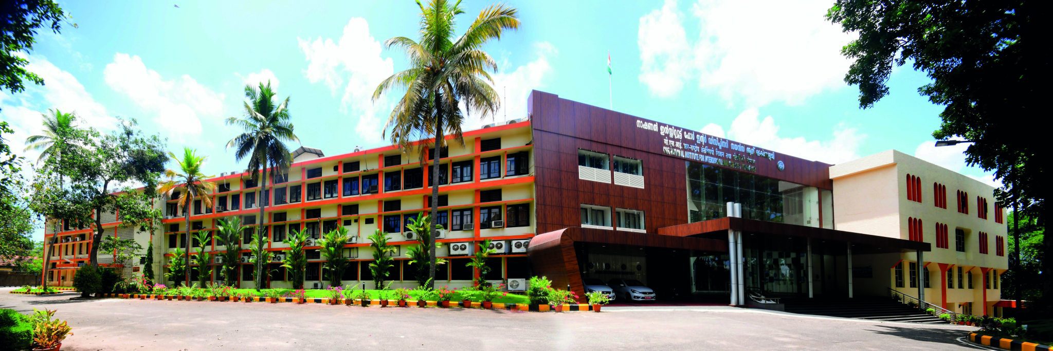 Turning Scientific Innovations into Practical Wealth – ScienceIndiamag