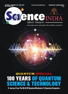 2024-edition-magazine