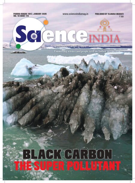 2025-edition-magazine