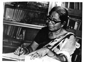 The Life and Legacy of Dr Debala Mitra