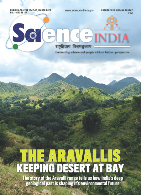 2025-edition-magazine