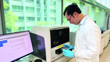 NTU Singapore and SMART scientists develop sensor to help track gut health
