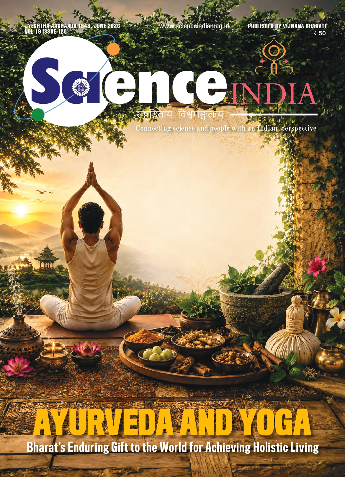 2025-edition-magazine