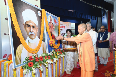 7th Rashtriya Adhiveshan of Vijnana Bharati at BHU, Varanasi